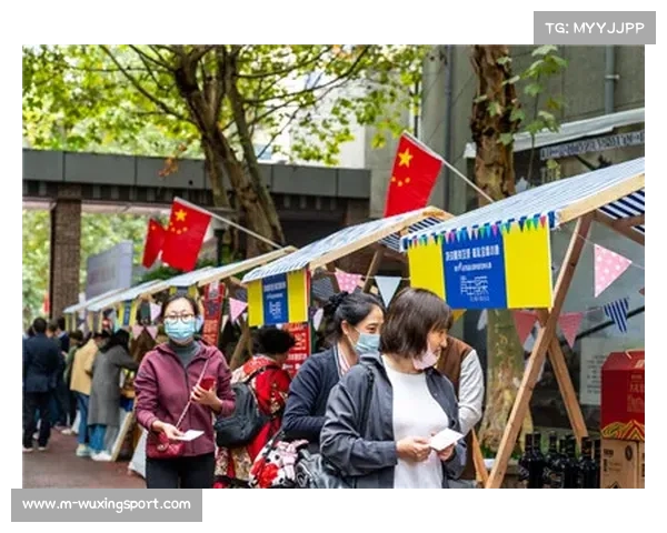 母瑞山红色文创市集开幕 黎锦主题骑行服限量首发