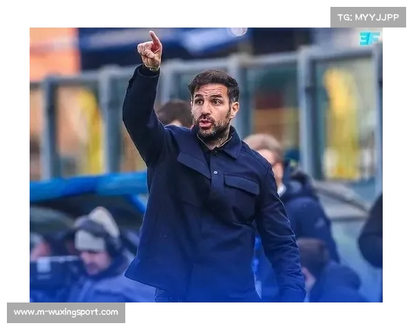 法布雷加斯带领科莫积17分强势跃居意乙积分榜第七